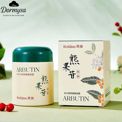 DORMSYA Deep Moisturizing Sleep Mask